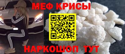 а пвп мука Уссурийск