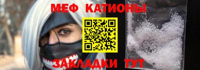 дмт Усть-Джегута