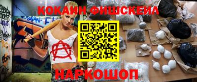 дмт Усть-Джегута