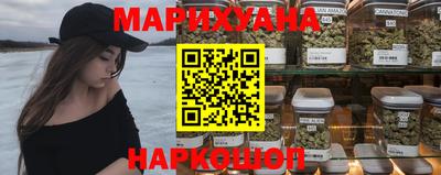 таблы Усть-Илимск