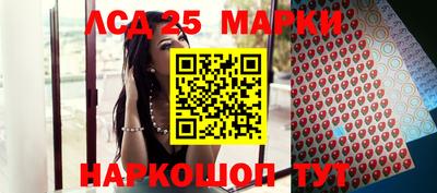 круглые Чебоксары