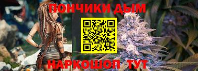таблы Усть-Илимск