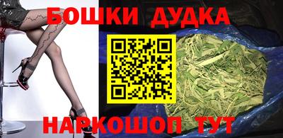 а пвп мука Уссурийск
