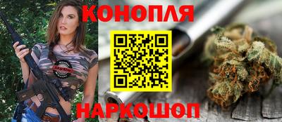 кристаллы Чебаркуль