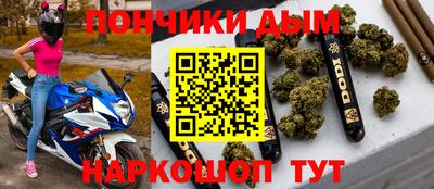а пвп мука Уссурийск
