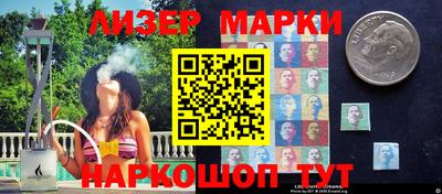 дмт Усть-Джегута