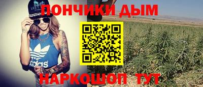 а пвп мука Уссурийск