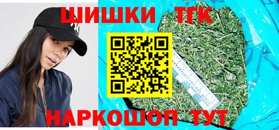 гидра Чапаевск