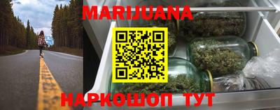 а пвп мука Уссурийск