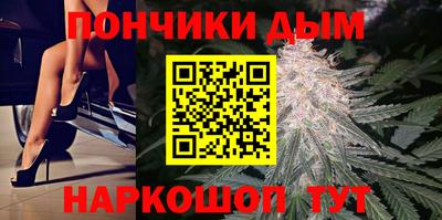 а пвп мука Уссурийск