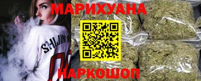 кристаллы Чебаркуль