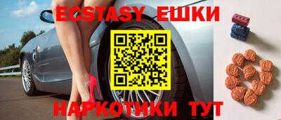 а пвп мука Уссурийск