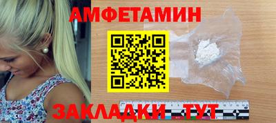 дмт Усть-Джегута