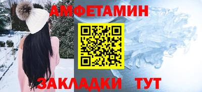 дмт Усть-Джегута