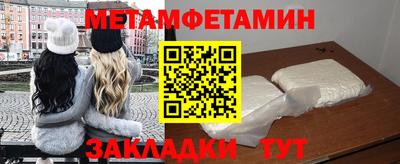 круглые Чебоксары