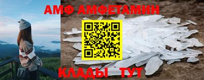 таблы Усть-Илимск