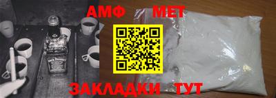 а пвп мука Уссурийск