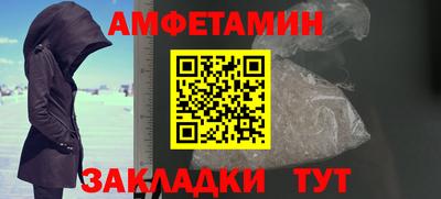 дмт Усть-Джегута