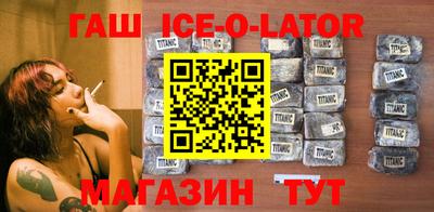 кристаллы Чебаркуль